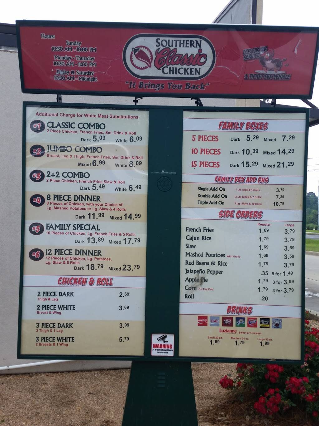 Southern Classic Fried Chicken | restaurant | 9415 Mansfield Rd, Shreveport, LA 71118, USA | 3186867200 OR +1 318-686-7200