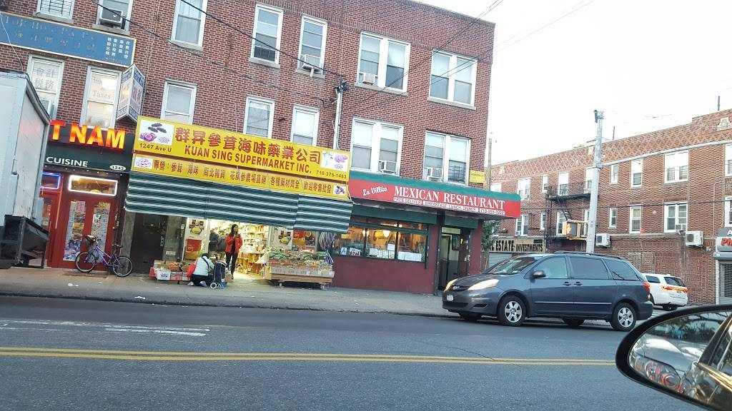 La Villita | restaurant | 1249 Avenue U, Brooklyn, NY 11229, USA | 7189980222 OR +1 718-998-0222