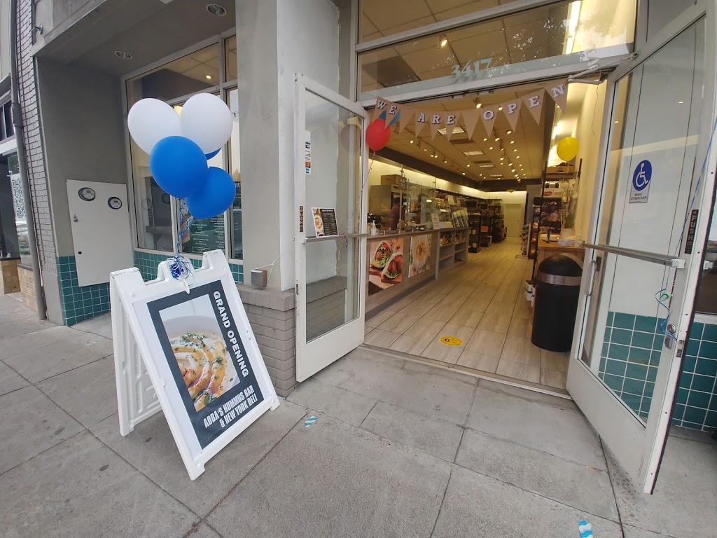 Abbas Hummus - Hummus Bar and New York Deli | restaurant | 3417 Lakeshore Ave, Oakland, CA 94610, USA | 5108390177 OR +1 510-839-0177