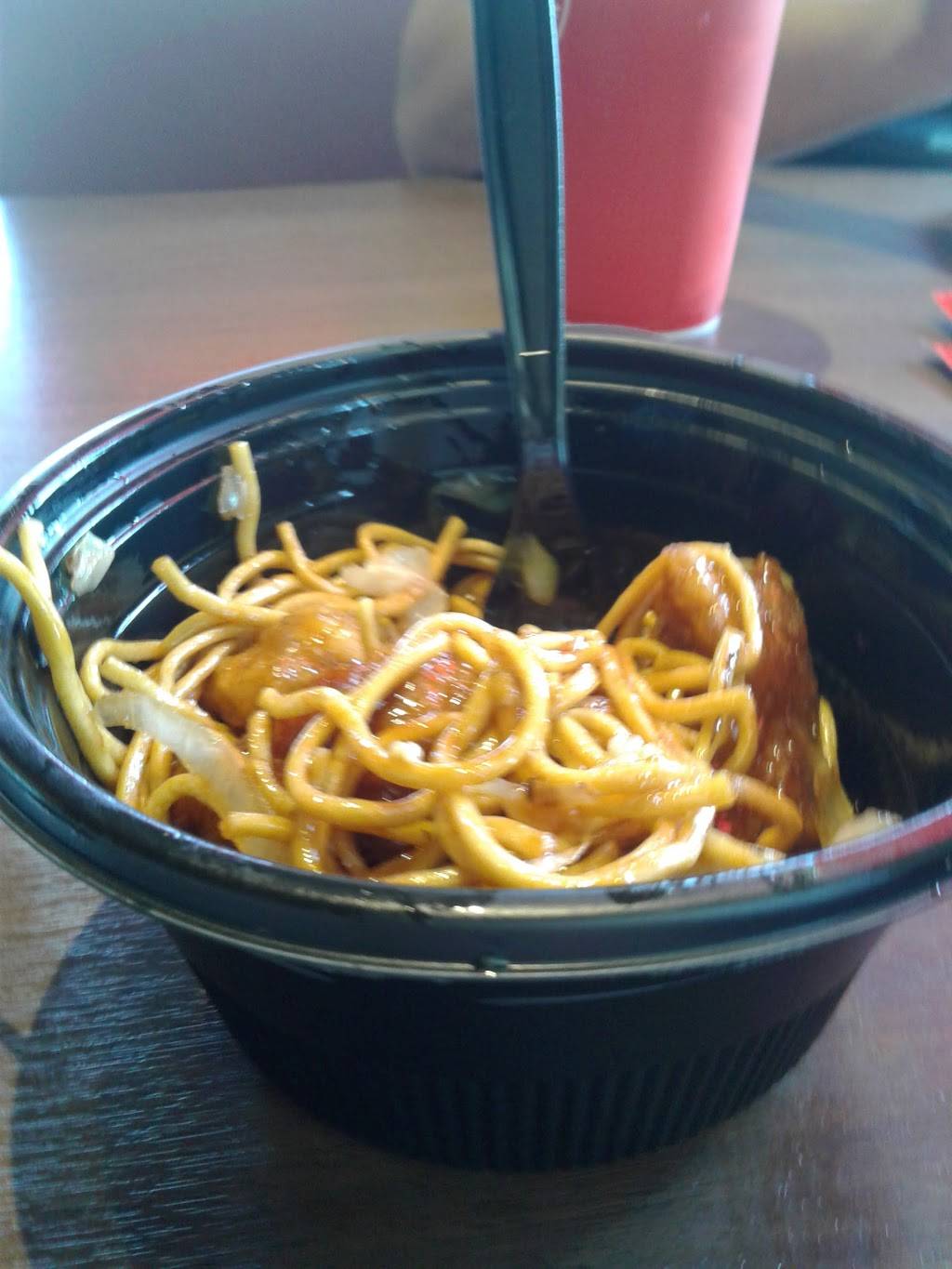 Panda Express | meal takeaway | 185 Countryside Plaza, Countryside, IL 60525, USA | 7083522060 OR +1 708-352-2060