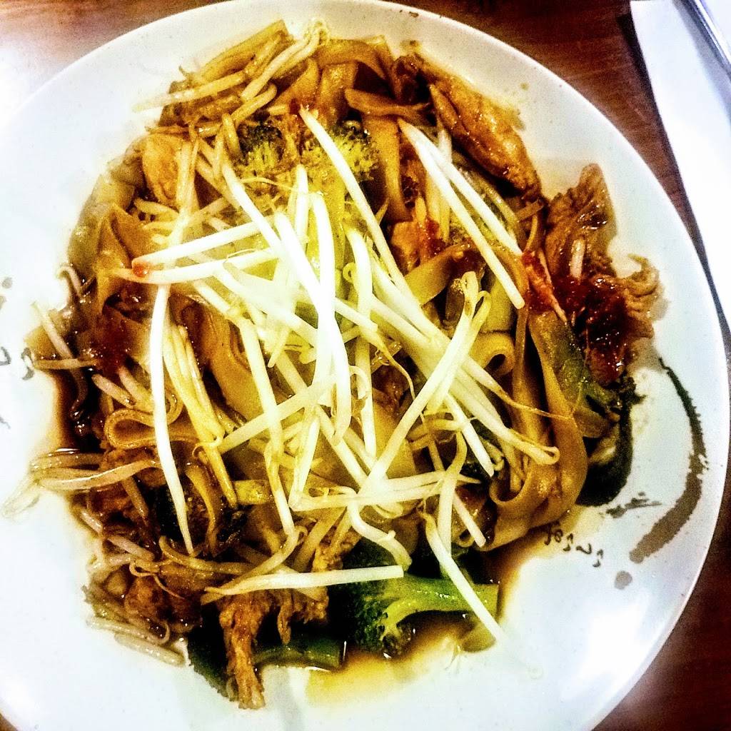 Thai China Bistro | restaurant | 5121 E Grant Rd, Tucson, AZ 85712, USA | 5203255185 OR +1 520-325-5185