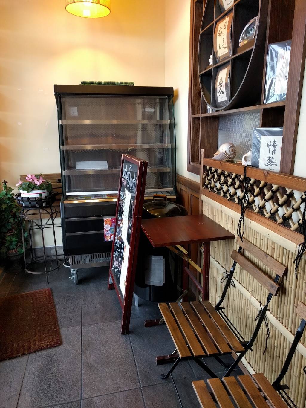 Menya Inshou Japanese Ramen | restaurant | 2944 S Norfolk St, San Mateo, CA 94403, USA | 6502127768 OR +1 650-212-7768