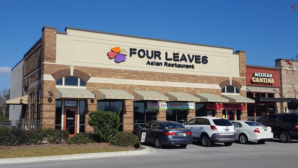 Four Leaves Asian Restaurant | restaurant | 7044 University Dr NW A, Huntsville, AL 35806, USA | 2564299393 OR +1 256-429-9393