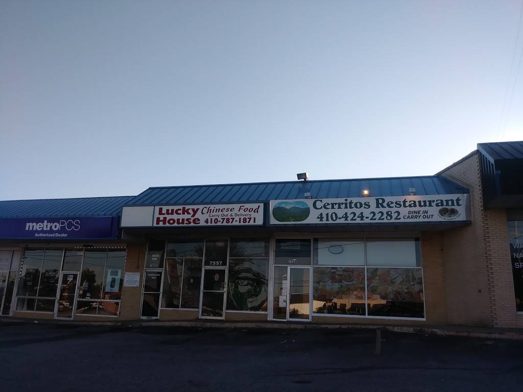 Lucky House Chinese Carry Out | meal takeaway | 7557 Ritchie Hwy, Glen Burnie, MD 21061, USA | 4107871871 OR +1 410-787-1871