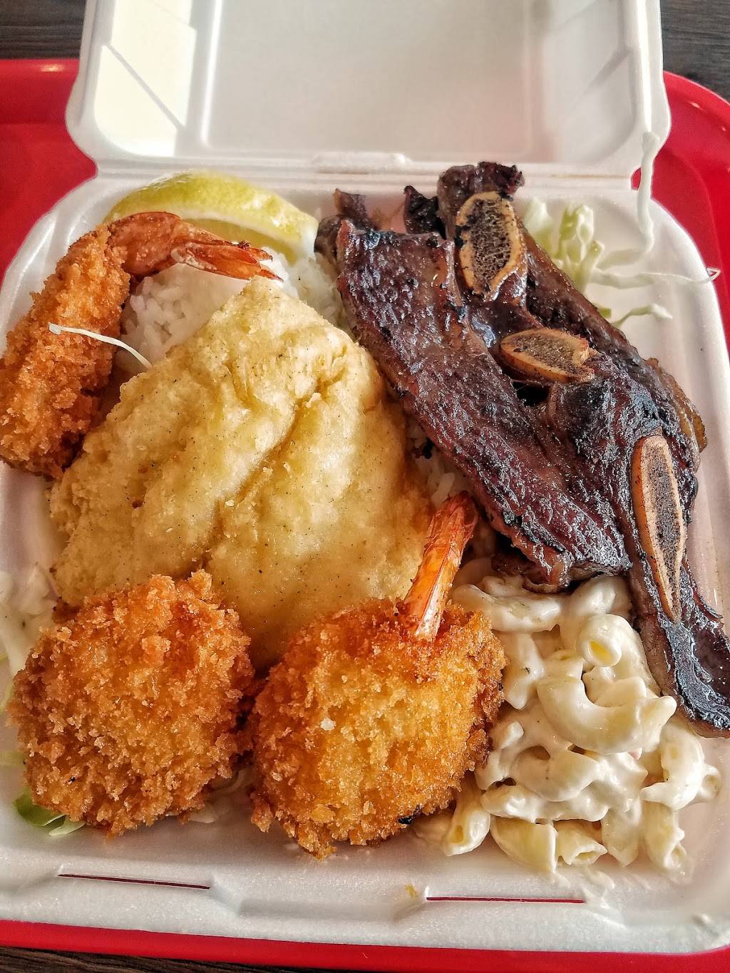 L&L Hawaiian Barbecue - Burien | restaurant | 116 SW 148th Street Unit#D170, Burien, WA 98166, USA | 2068298518 OR +1 206-829-8518