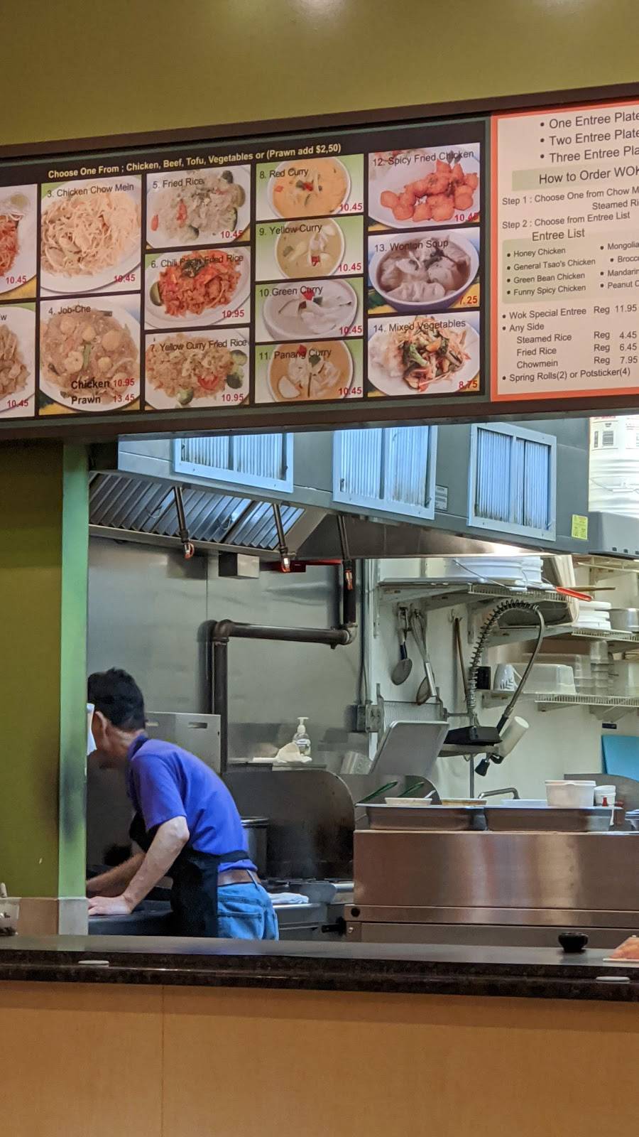 Asian Spice Chopsticks | restaurant | 14655 Fryelands Blvd # 185, Monroe, WA 98272, USA | 3608059292 OR +1 360-805-9292