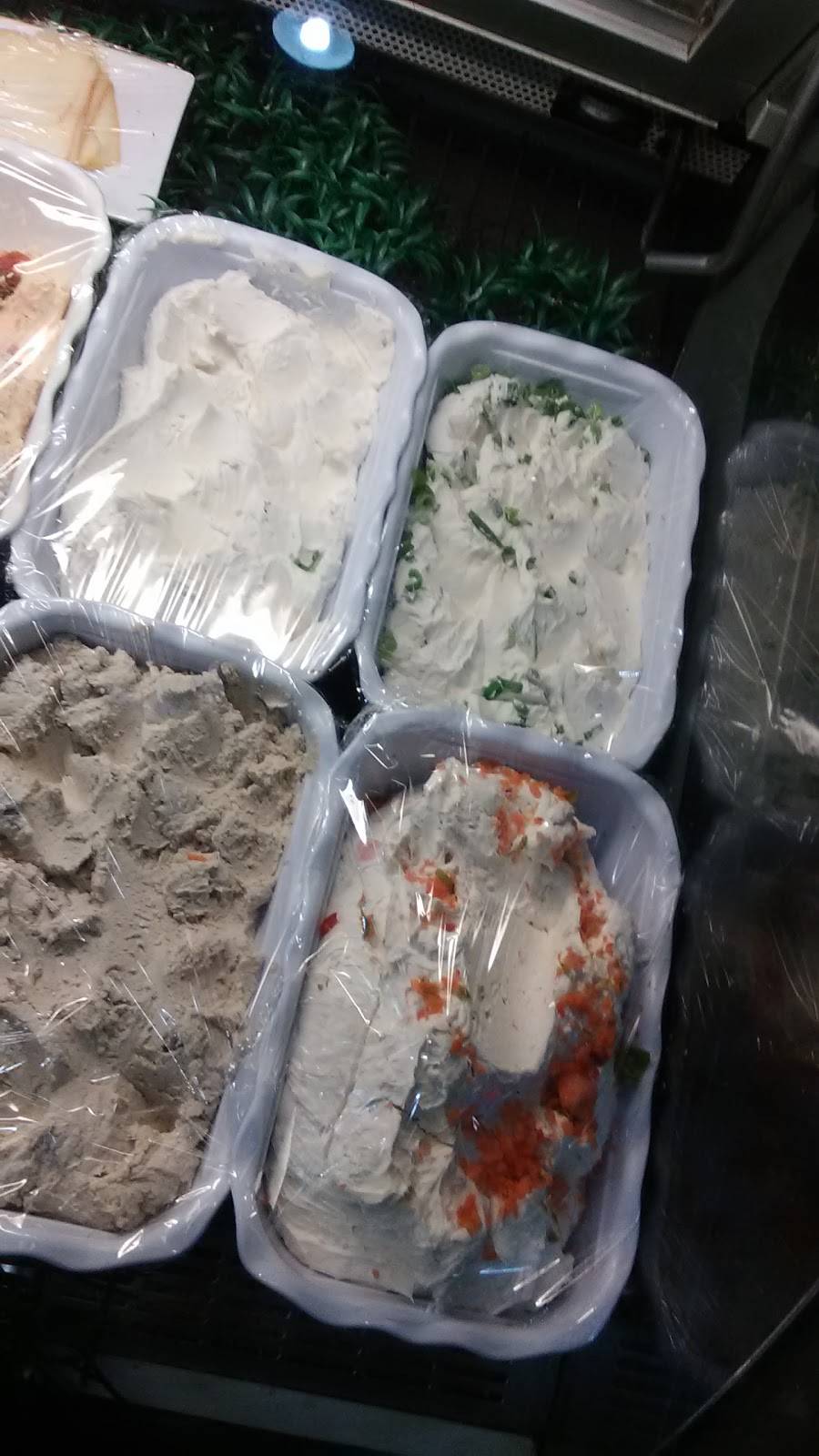 East Side Bagel | bakery | 1496 1st Avenue, New York, NY 10075, USA | 2127941655 OR +1 212-794-1655