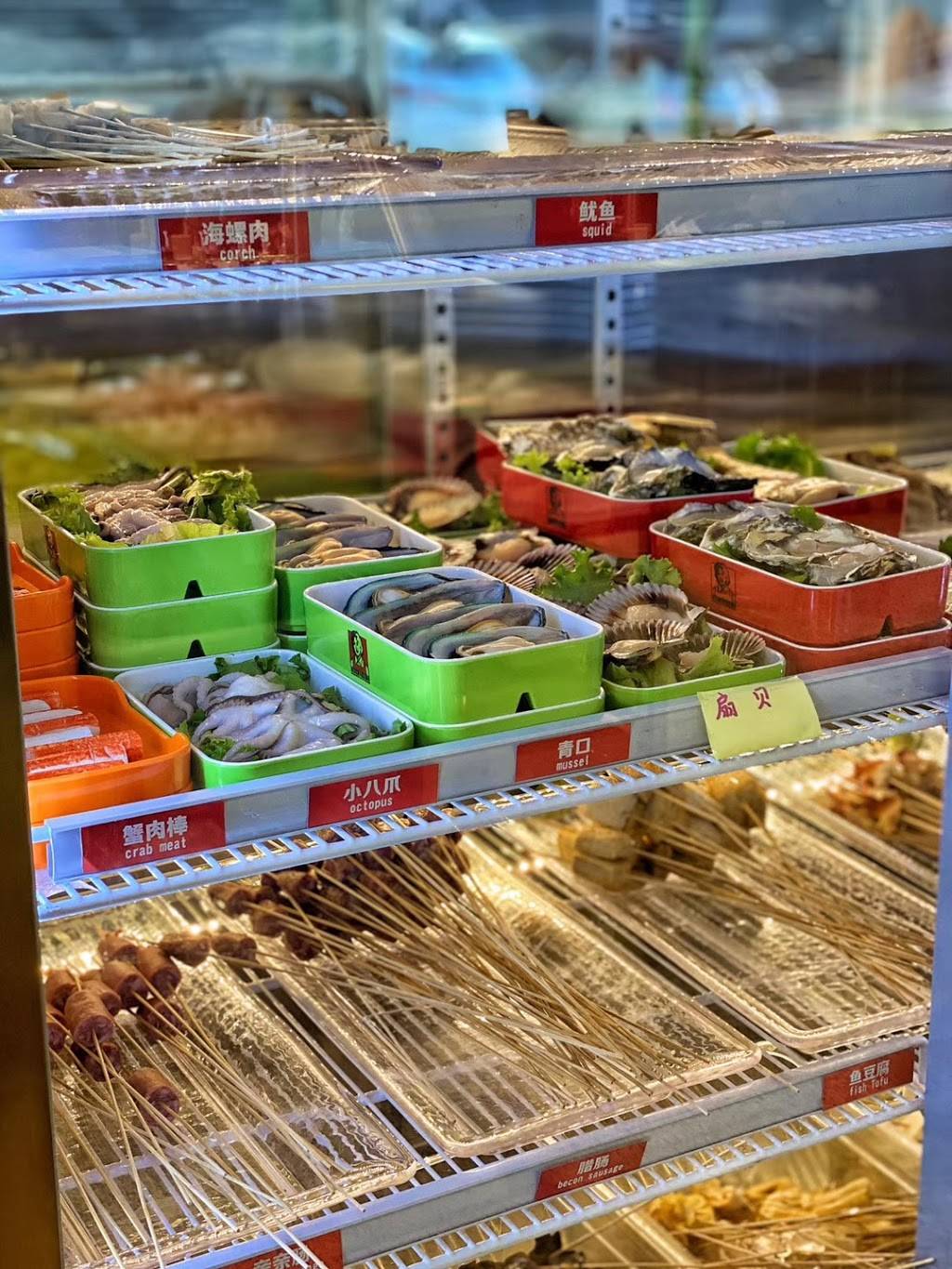 LaoBeijing Hot Pot | restaurant | 1308 E Valley Blvd, Alhambra, CA 91801, USA | 6265578807 OR +1 626-557-8807