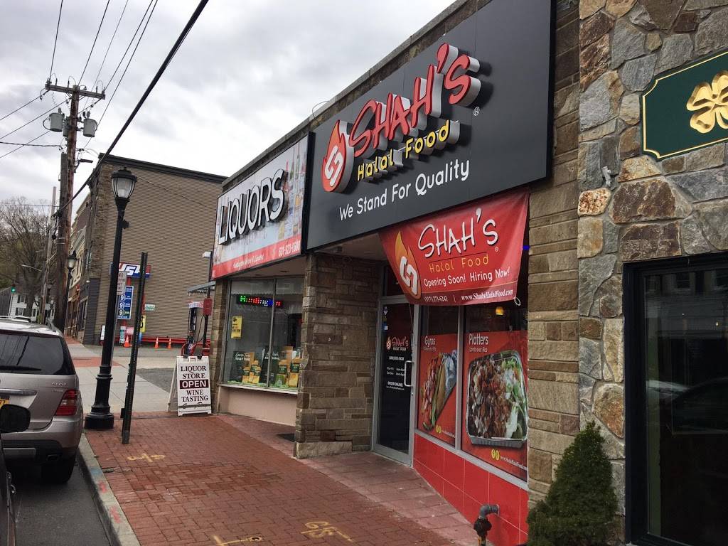 Shahs Halal Huntington Village | restaurant | 399 New York Ave, Huntington, NY 11743, USA | 6315461616 OR +1 631-546-1616
