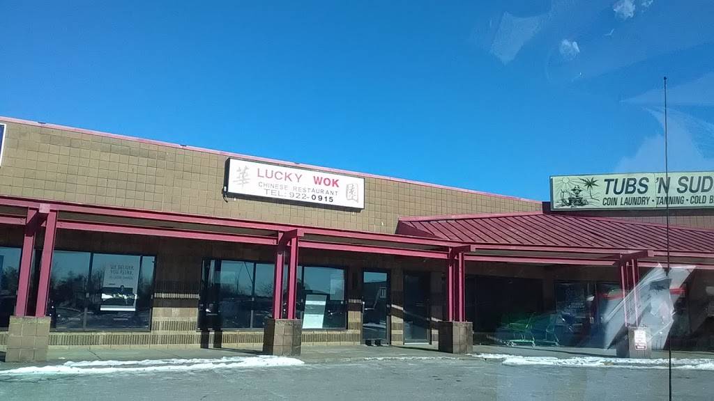 Lucky Wok | restaurant | 255 E McCauley Dr, Uhrichsville, OH 44683, USA | 7409220915 OR +1 740-922-0915