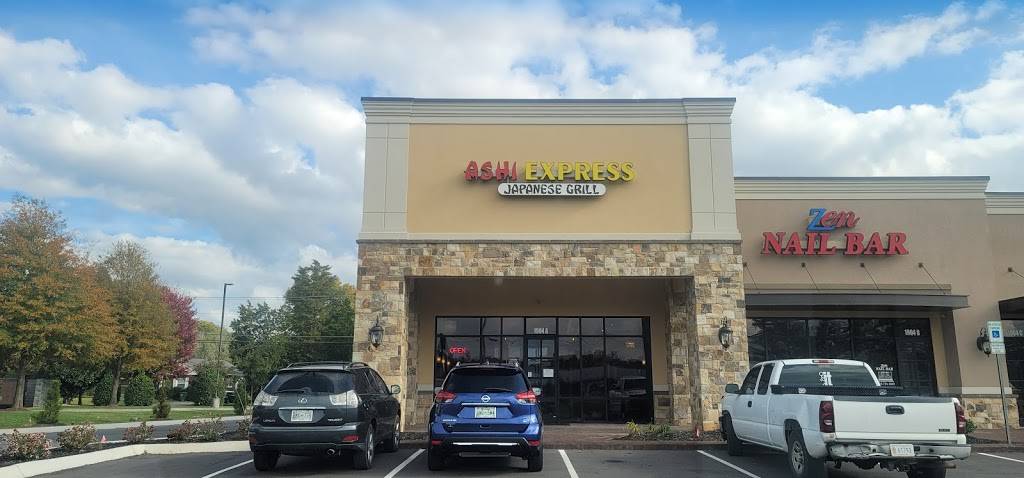 Ashi Express Japanese Grill | restaurant | 1904 W Broadway Ave, Maryville, TN 37801, USA | 8659956105 OR +1 865-995-6105