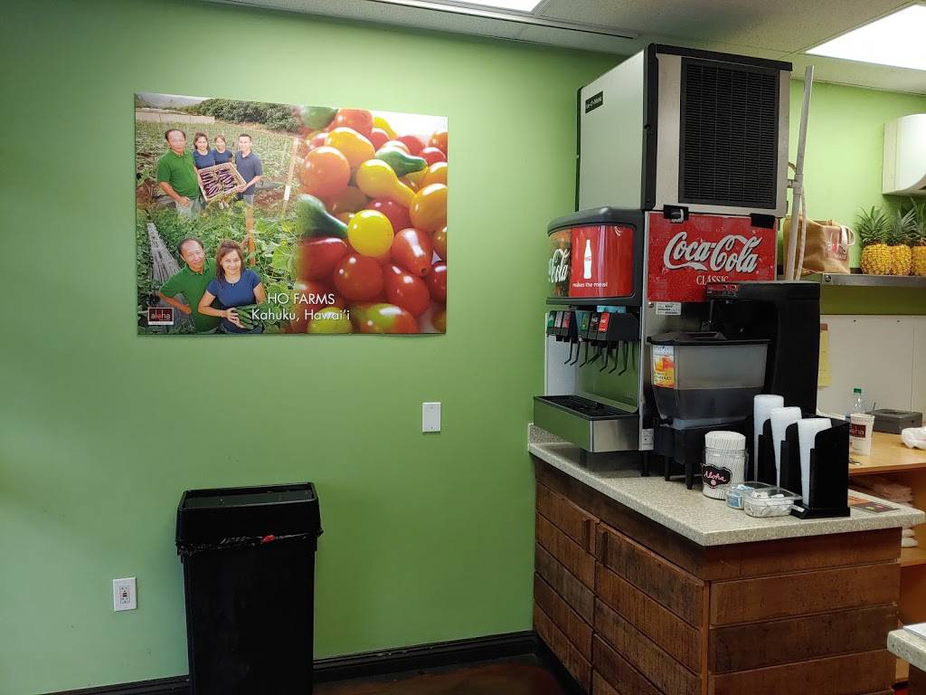 Aloha Salads | restaurant | 600 Kailua Rd #103, Kailua, HI 96734, USA | 8082622016 OR +1 808-262-2016