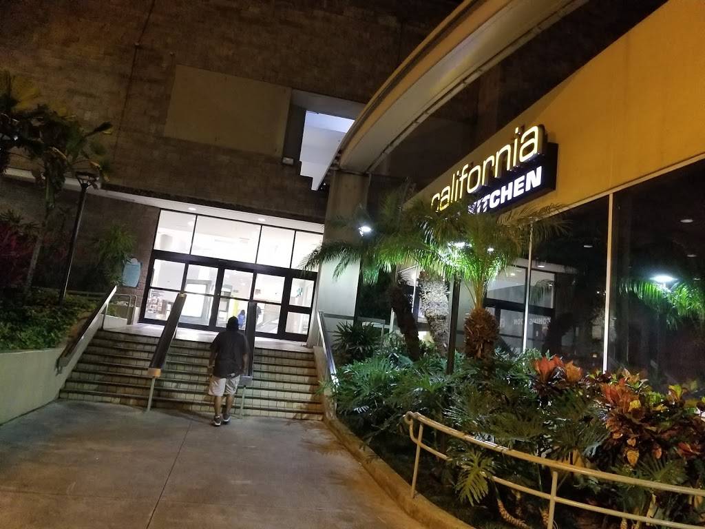 California Pizza Kitchen | restaurant | 98-1005 Moanalua Rd, Aiea, HI 96701, USA | 8084877741 OR +1 808-487-7741