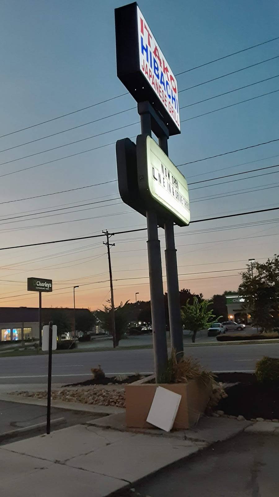 Itako hibachi Japanese grill | restaurant | 3411 W Andrew Johnson Hwy, Morristown, TN 37814, USA | 4233534563 OR +1 423-353-4563