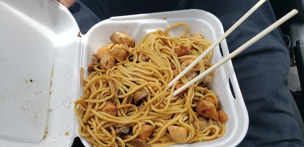 Shogun Express | restaurant | 593 S Lowry St, Smyrna, TN 37167, USA | 6157685366 OR +1 615-768-5366