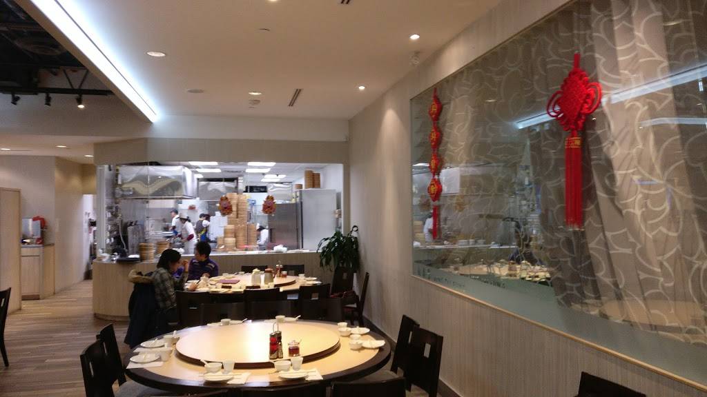 Ding Tai Fung | restaurant | 175 Commander Blvd #1, Scarborough, ON M1S 3M7, Canada | 4162910123 OR +1 416-291-0123