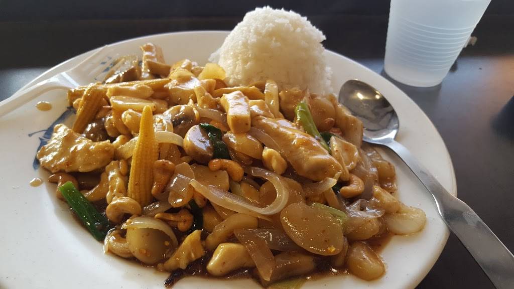 No Thai! | restaurant | 2276 S Main St, Ann Arbor, MI 48103, USA | 7343692604 OR +1 734-369-2604