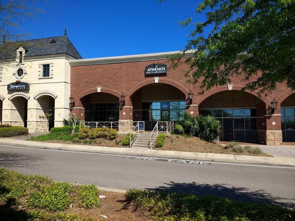 Athenos Greek & Lebanese Cafe | restaurant | 111 Colony Crossing Way #490, Madison, MS 39110, USA | 6016051400 OR +1 601-605-1400