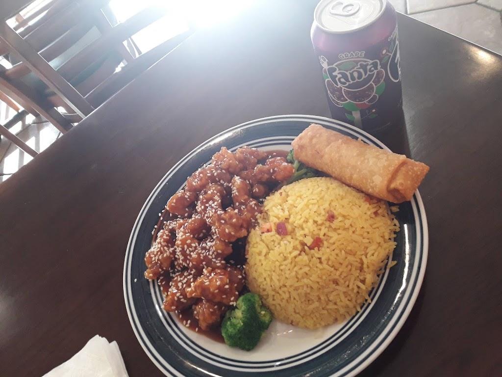 China 1 | restaurant | 16055 Emerald Coast Pkwy #107, Destin, FL 32541, USA | 8502693888 OR +1 850-269-3888