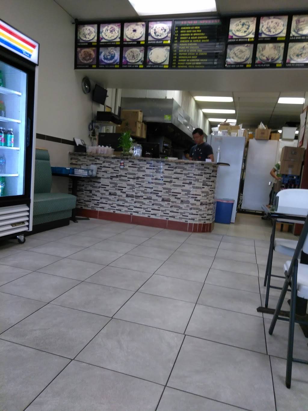 China Garden Restaurant | restaurant | 4200 S East St Suite #19, Indianapolis, IN 46227, USA | 3177818677 OR +1 317-781-8677