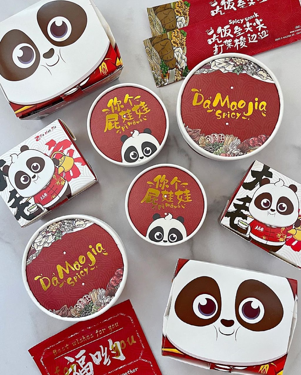 Royal Highness Zhu 朱椿 | restaurant | 1217-1219 W Fullerton Ave, Chicago, IL 60614, USA | 7737998151 OR +1 773-799-8151