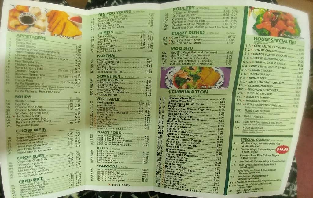 Little Chopstick | restaurant | 17 Huntington Plaza, Shelton, CT 06484, USA | 2037127775 OR +1 203-712-7775