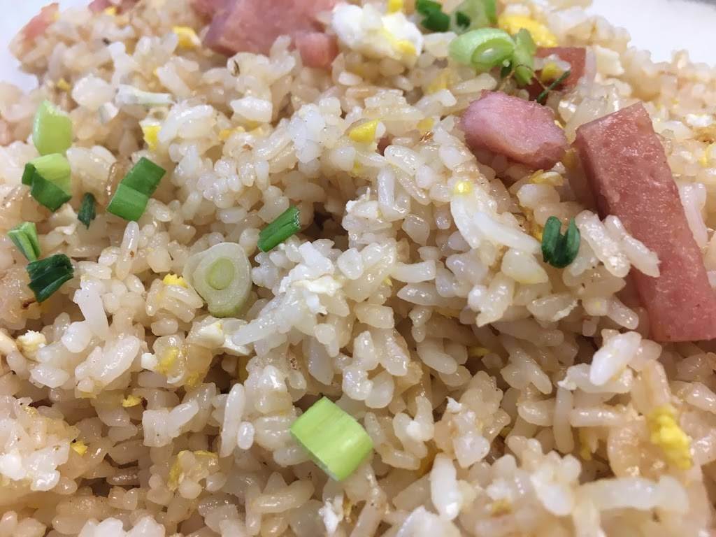 L & L Hawaiian Barbecue | restaurant | 27328 Hesperian Blvd, Hayward, CA 94545, USA | 5107820880 OR +1 510-782-0880