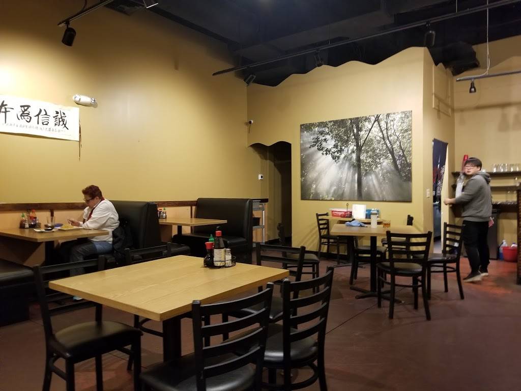 Zume Asian Cuisine | restaurant | 15470 Andrews Dr #22B, Denver, CO 80239, USA | 3033078798 OR +1 303-307-8798