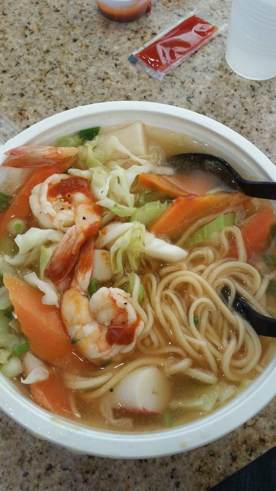 Maui Hawaiian BBQ | restaurant | 1323 S Harbor Blvd, Fullerton, CA 92832, USA | 7142780688 OR +1 714-278-0688