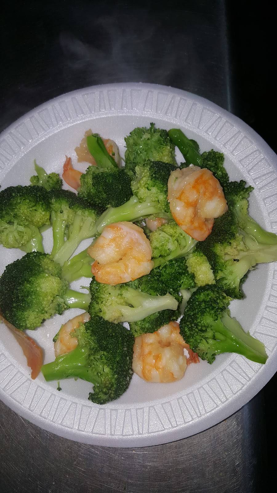 Panda Kitchen | restaurant | 904 US-264, Belhaven, NC 27810, USA | 2529440204 OR +1 252-944-0204