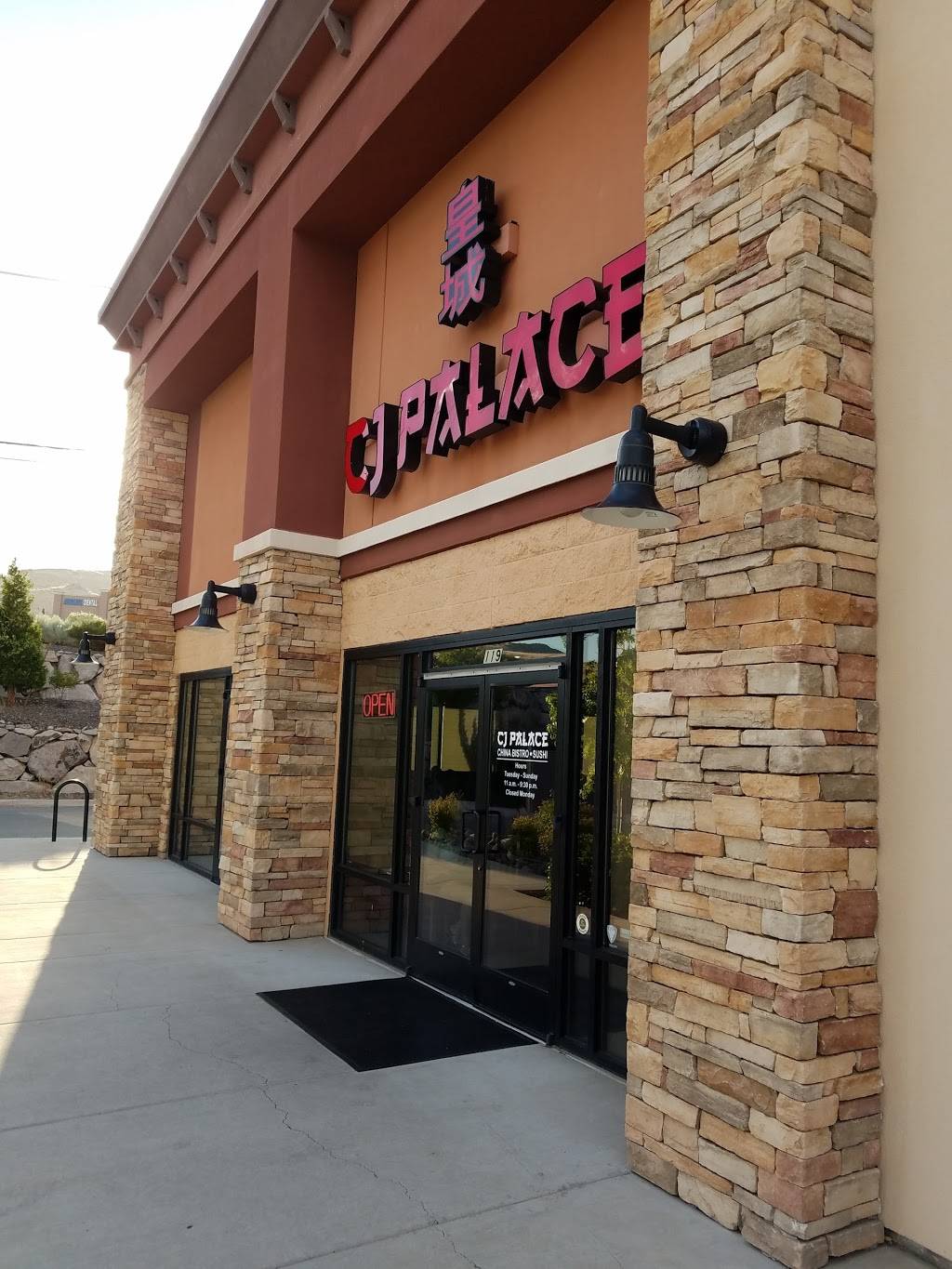 CJ Palace | restaurant | 129 Los Altos Pkwy #119, Sparks, NV 89436, USA | 7756268878 OR +1 775-626-8878