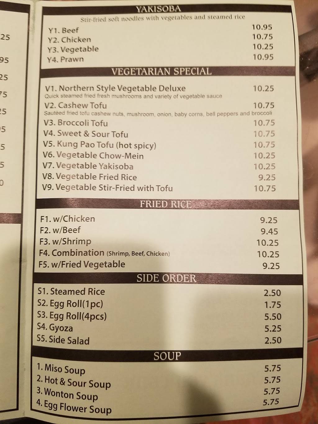 One Teriyaki | restaurant | 17424 WA-9 C, Snohomish, WA 98296, USA | 3606681679 OR +1 360-668-1679