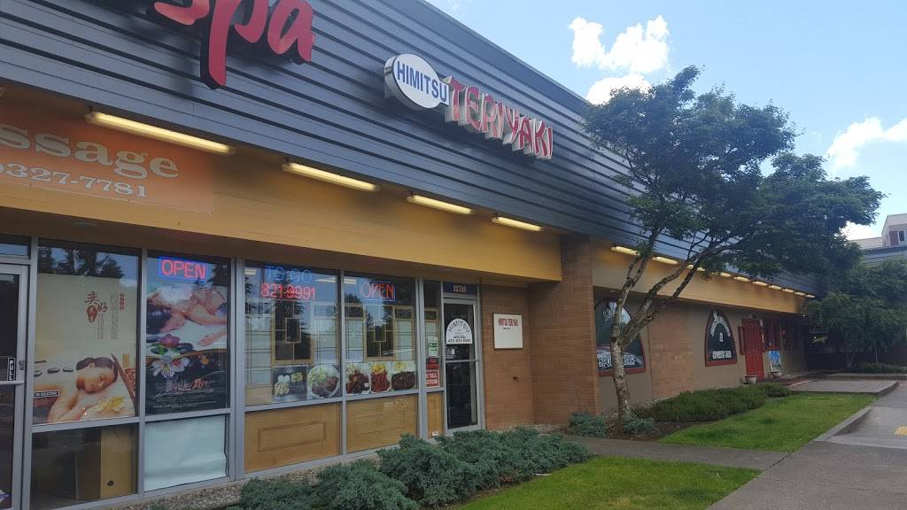Himitsu Teriyaki | restaurant | 12719 NE 124th St, Kirkland, WA 98034, USA | 4258219991 OR +1 425-821-9991