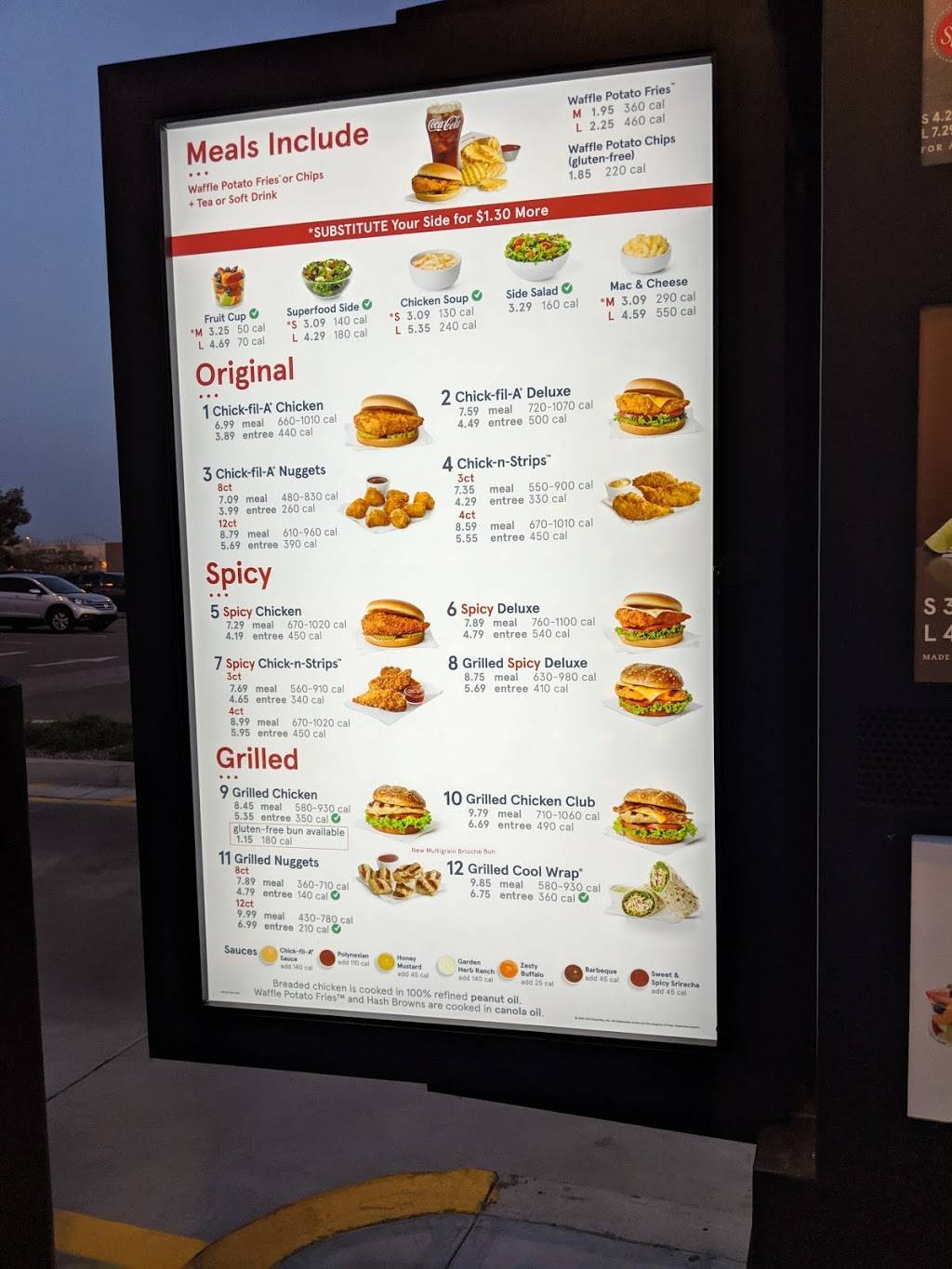 Chick-fil-A | restaurant | 3943 W Ina Rd, Tucson, AZ 85741, USA | 5207446269 OR +1 520-744-6269