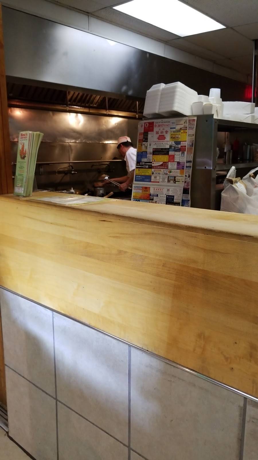 Hongs Chop Suey Take-Home | restaurant | 3148, 1519 Western Ave, Chicago Heights, IL 60411, USA | 7087483325 OR +1 708-748-3325