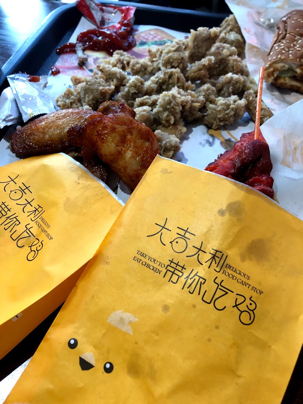 98K | meal delivery | 149-46 41st Ave, Queens, NY 11355, USA | 7188666662 OR +1 718-866-6662