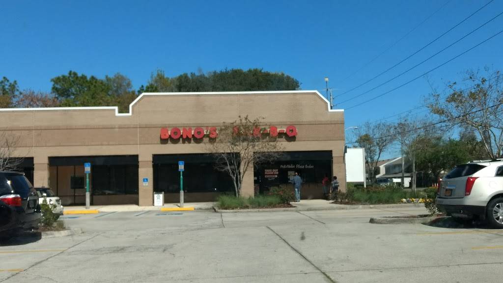 Bonos Pit Bar-B-Q | restaurant | 8011 Merrill Rd, Jacksonville, FL 32277, USA | 9047433727 OR +1 904-743-3727