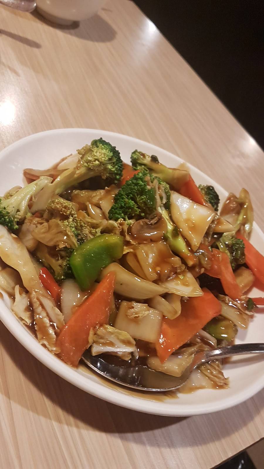 Spicy Dragon | restaurant | 1340 Kingston Rd, Pickering, ON L1V 3M9, Canada | 9054208088 OR +1 905-420-8088