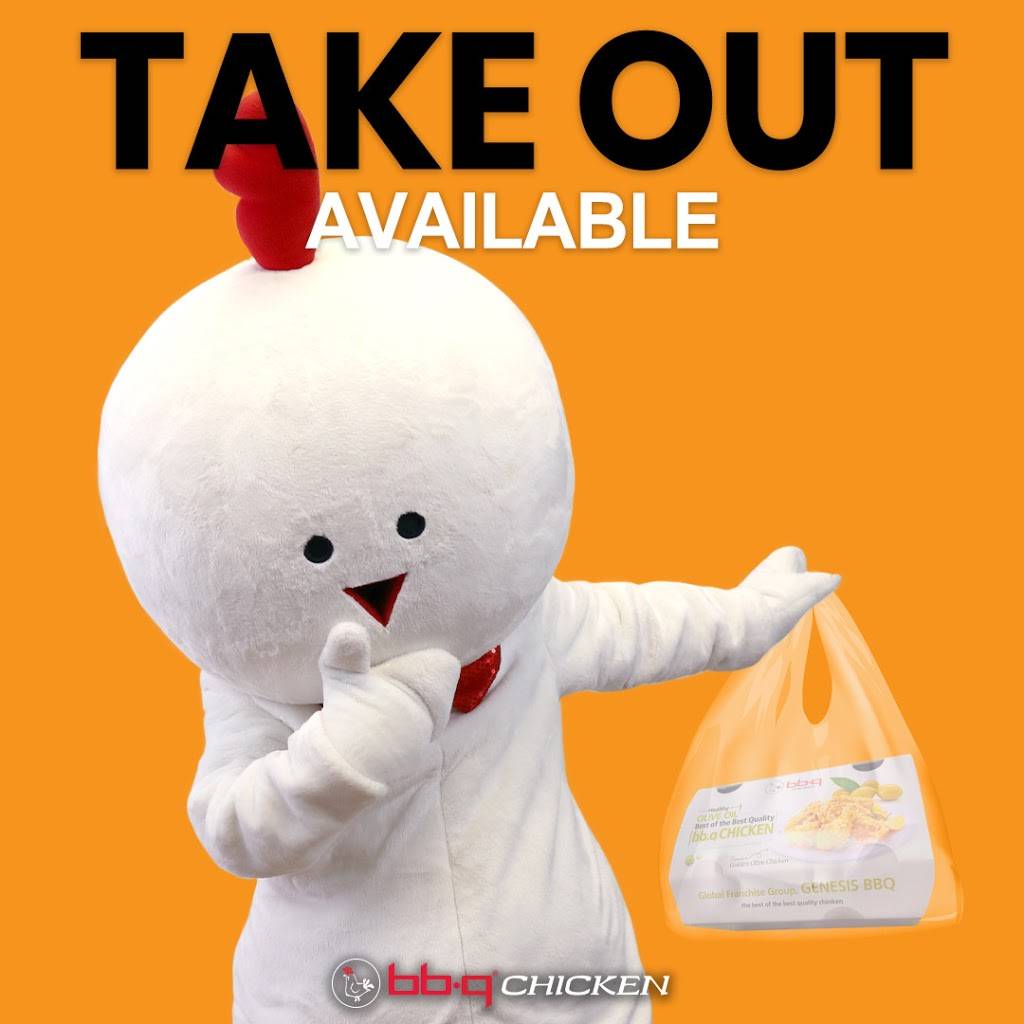 BBQ Chicken Cerritos | meal takeaway | 11322 South St, Cerritos, CA 90703, USA | 5624032556 OR +1 562-403-2556