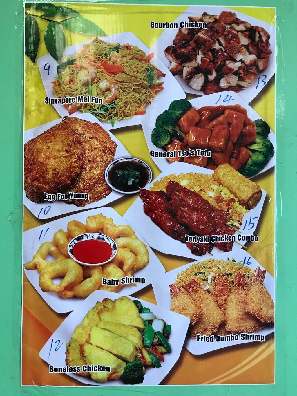 China Inn | restaurant | 3841 E Little Creek Rd Ste F, Norfolk, VA 23518, USA | 7575878989 OR +1 757-587-8989