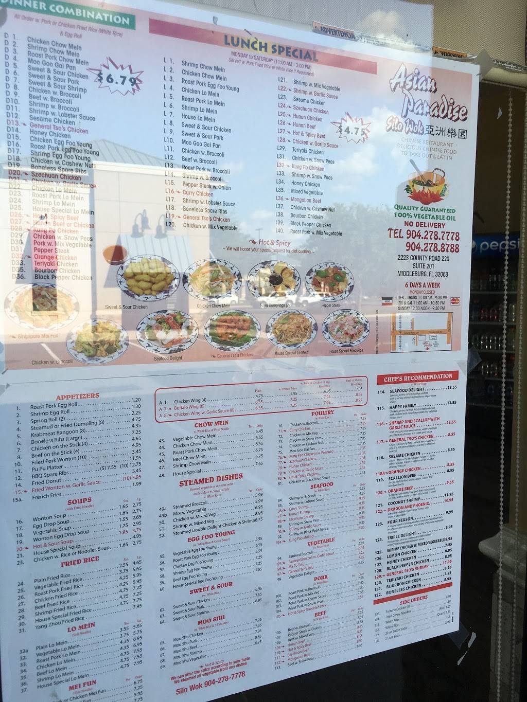 Asian Paradise | restaurant | 2223 County Rd 220, Middleburg, FL 32068, USA | 9042787778 OR +1 904-278-7778