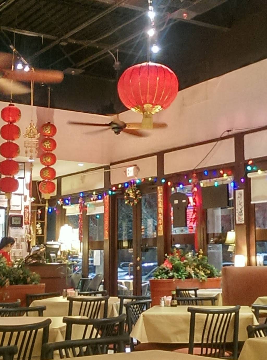 Changs Chinese Restaurant | meal takeaway | 5761 San Felipe St, Houston, TX 77057, USA | 7133341888 OR +1 713-334-1888