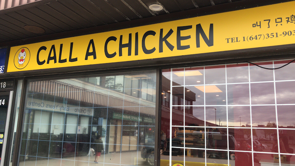 Call A Chicken(Sc) | meal takeaway | 4218 Lawrence Ave E, Scarborough, ON M1E 4X9, Canada | 6478771269 OR +1 647-877-1269