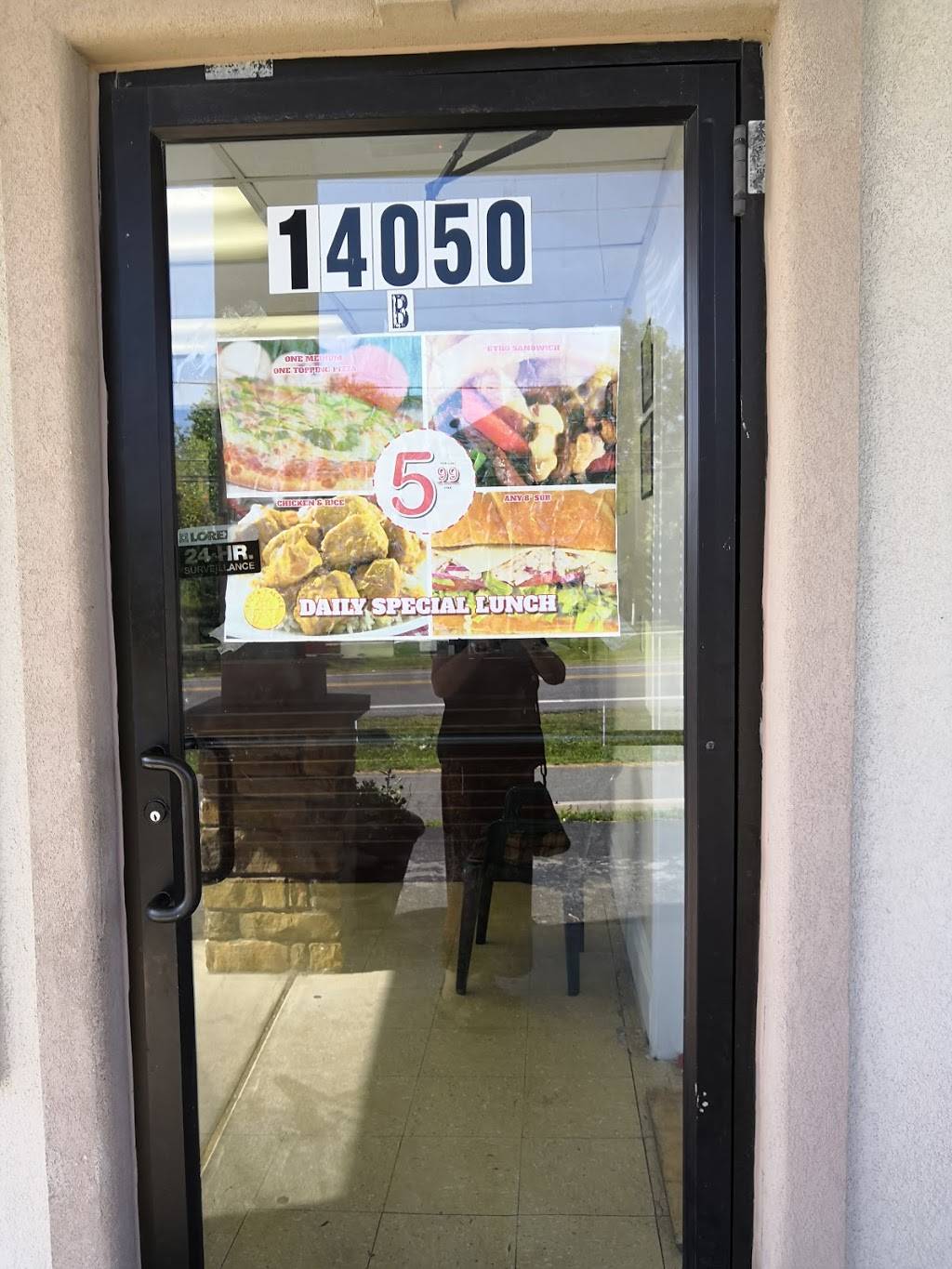 China East | restaurant | 14050A Travilah Rd, Rockville, MD 20850, USA | 3013096338 OR +1 301-309-6338