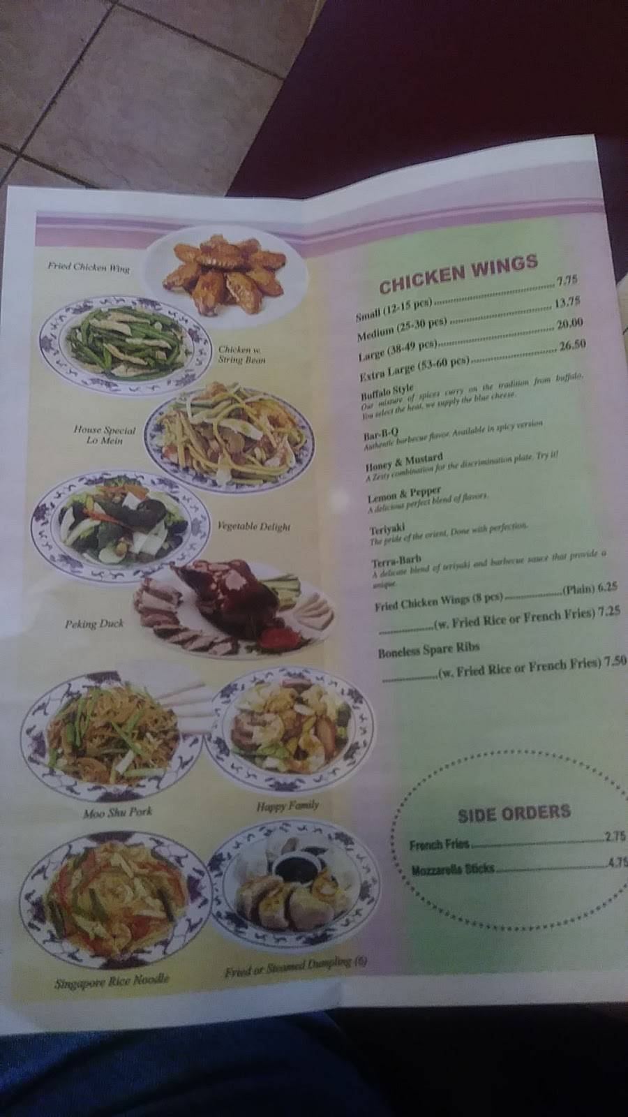 Little China Cafe | cafe | 4830 MacArthur Blvd NW, Washington, DC 20007, USA | 2023335678 OR +1 202-333-5678