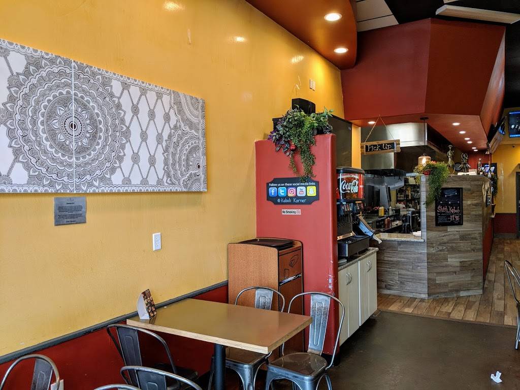 Kabob Korner | restaurant | Suit 350, 10201 Katy Fwy Suit 350, Houston, TX 77024, USA | 2816094044 OR +1 281-609-4044