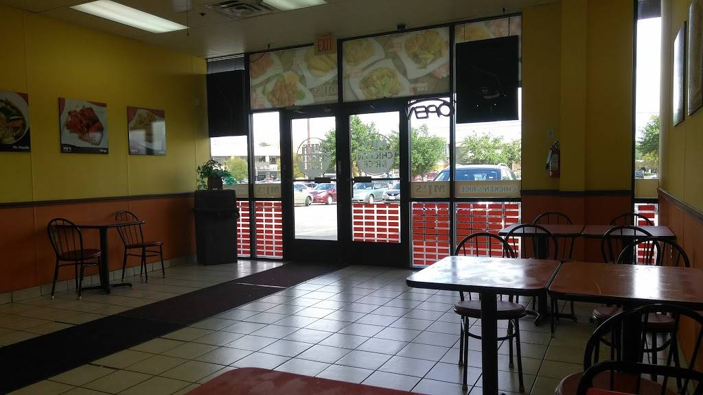 M Js Chicken & Rice | restaurant | 6751 Abrams Rd #120, Dallas, TX 75231, USA | 2142210822 OR +1 214-221-0822