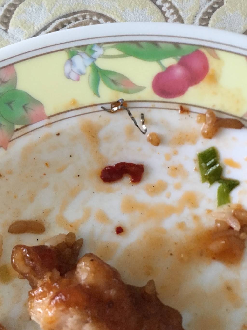 Fine China Restaurant | meal delivery | 1701 S Waverly Rd, Lansing, MI 48917, USA | 5173211879 OR +1 517-321-1879