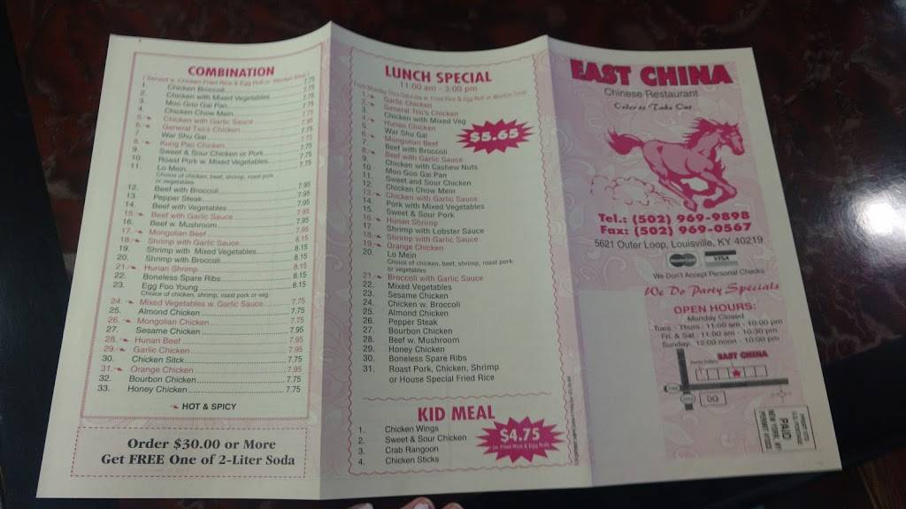 East China | restaurant | 5621 Outer Loop, Louisville, KY 40219, USA | 5029699898 OR +1 502-969-9898