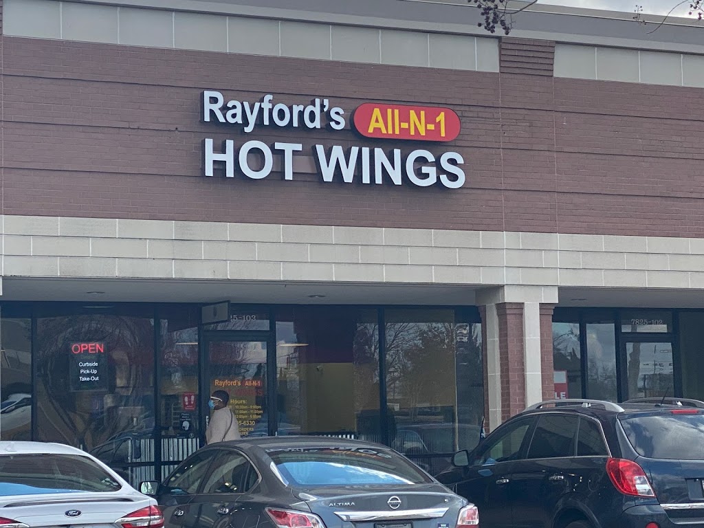 Rayfords All In One Hot Wings | restaurant | 7825 Winchester Rd STE 103, Memphis, TN 38125, USA | 9013056330 OR +1 901-305-6330